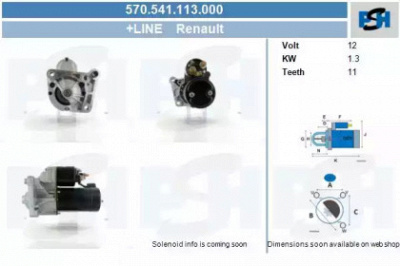 CV PSH 570541113000 -  Стартер